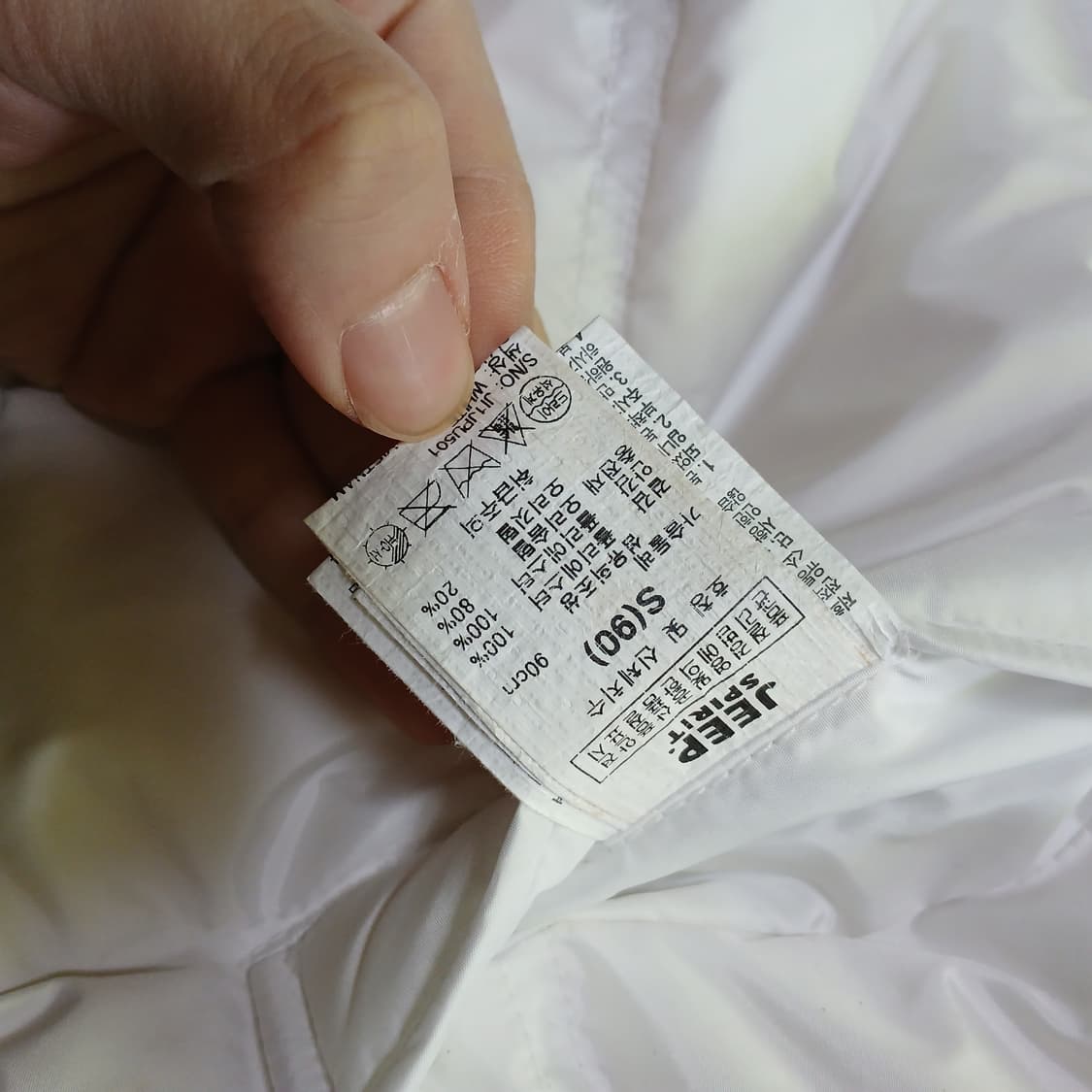 택붙은 미사용 jeep 지프 성조기 아노락 덕다운 패딩 자켓 겨울 상품이미지7