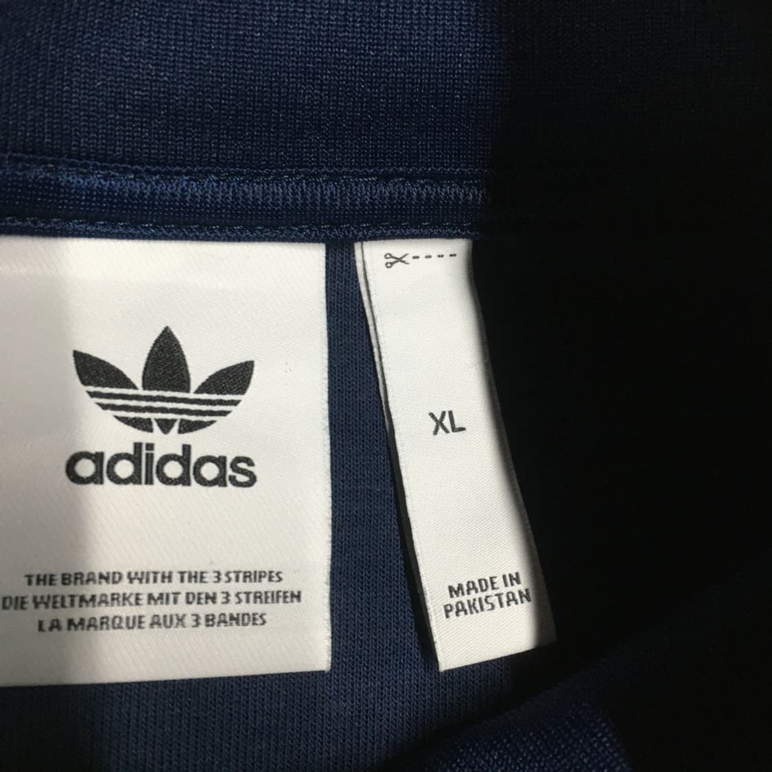 아디다스 져지자켓 CC17 상품이미지3