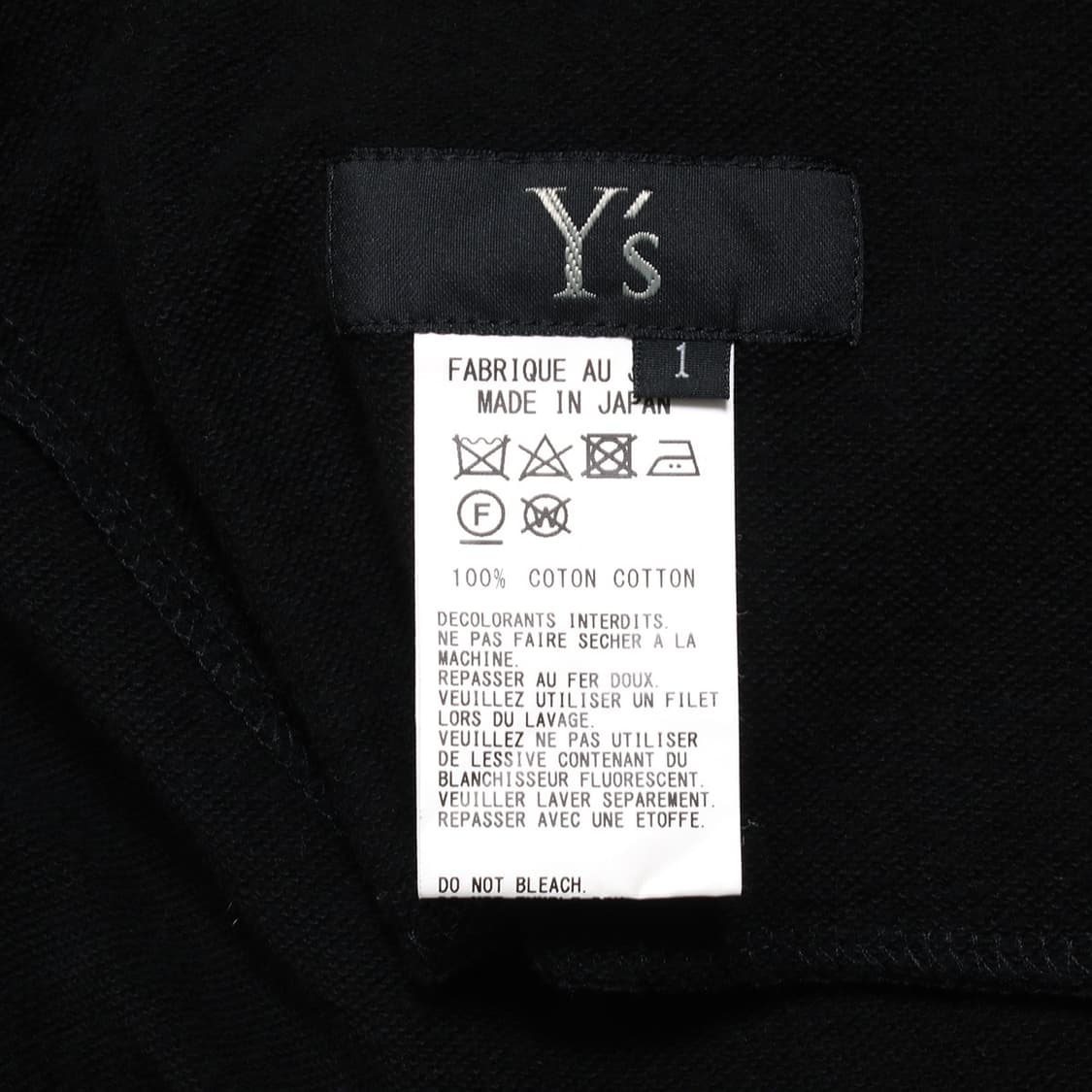 Y's 상품이미지7