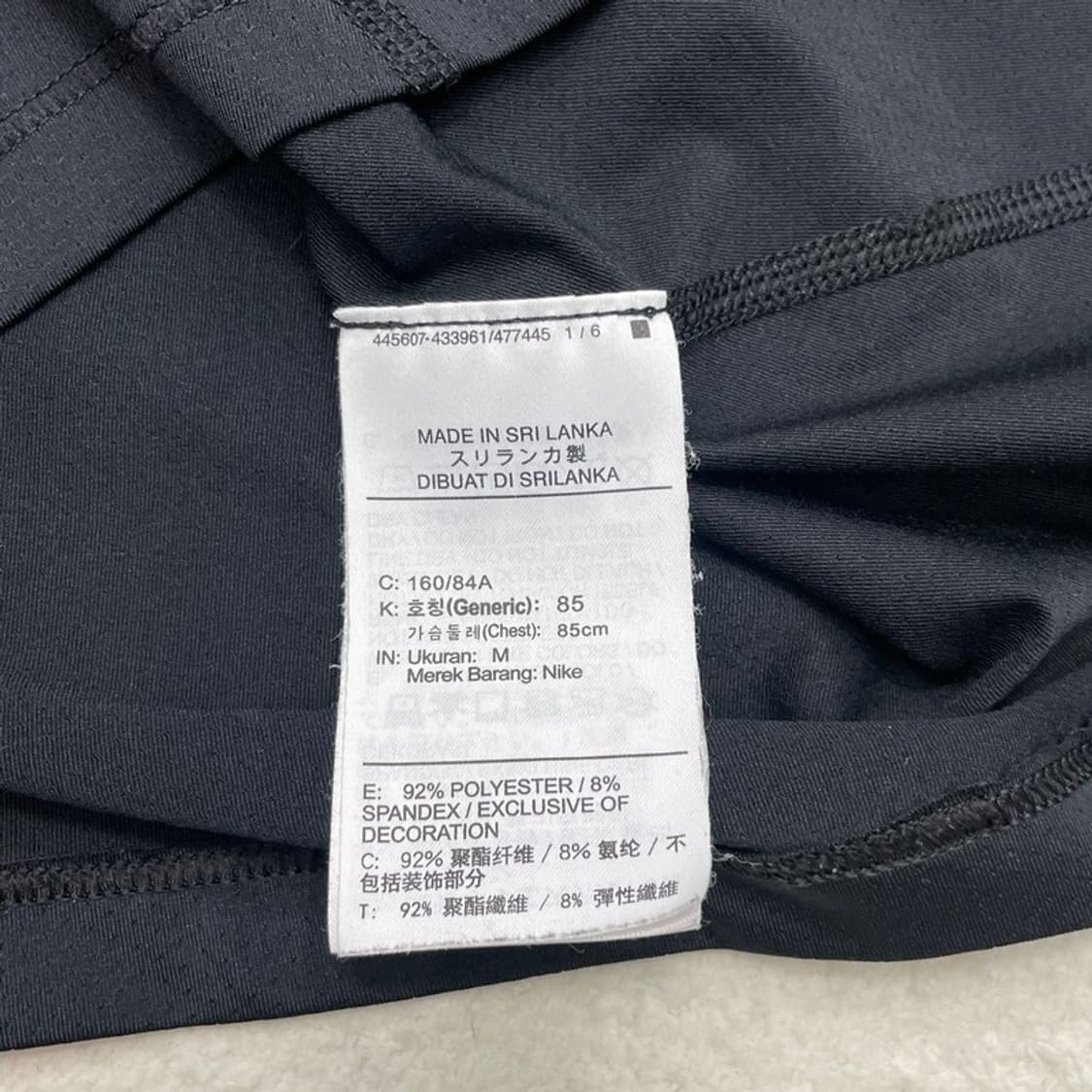 NIKE 여성용 센터 스우시 드라이핏 반팔 M 상품이미지3