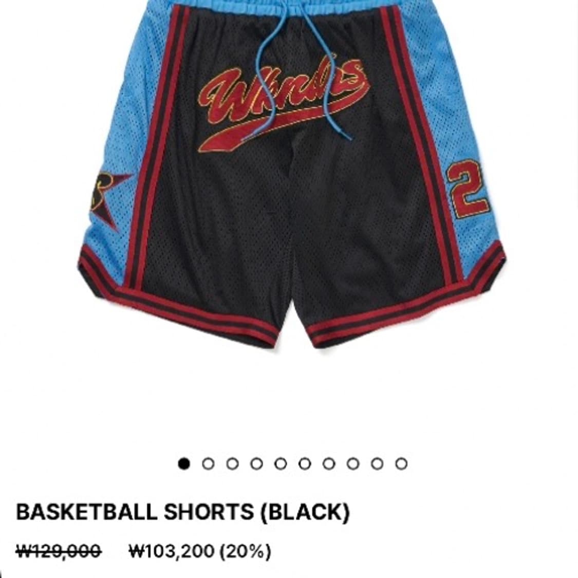 wkndrs basketball shorts 상품이미지5