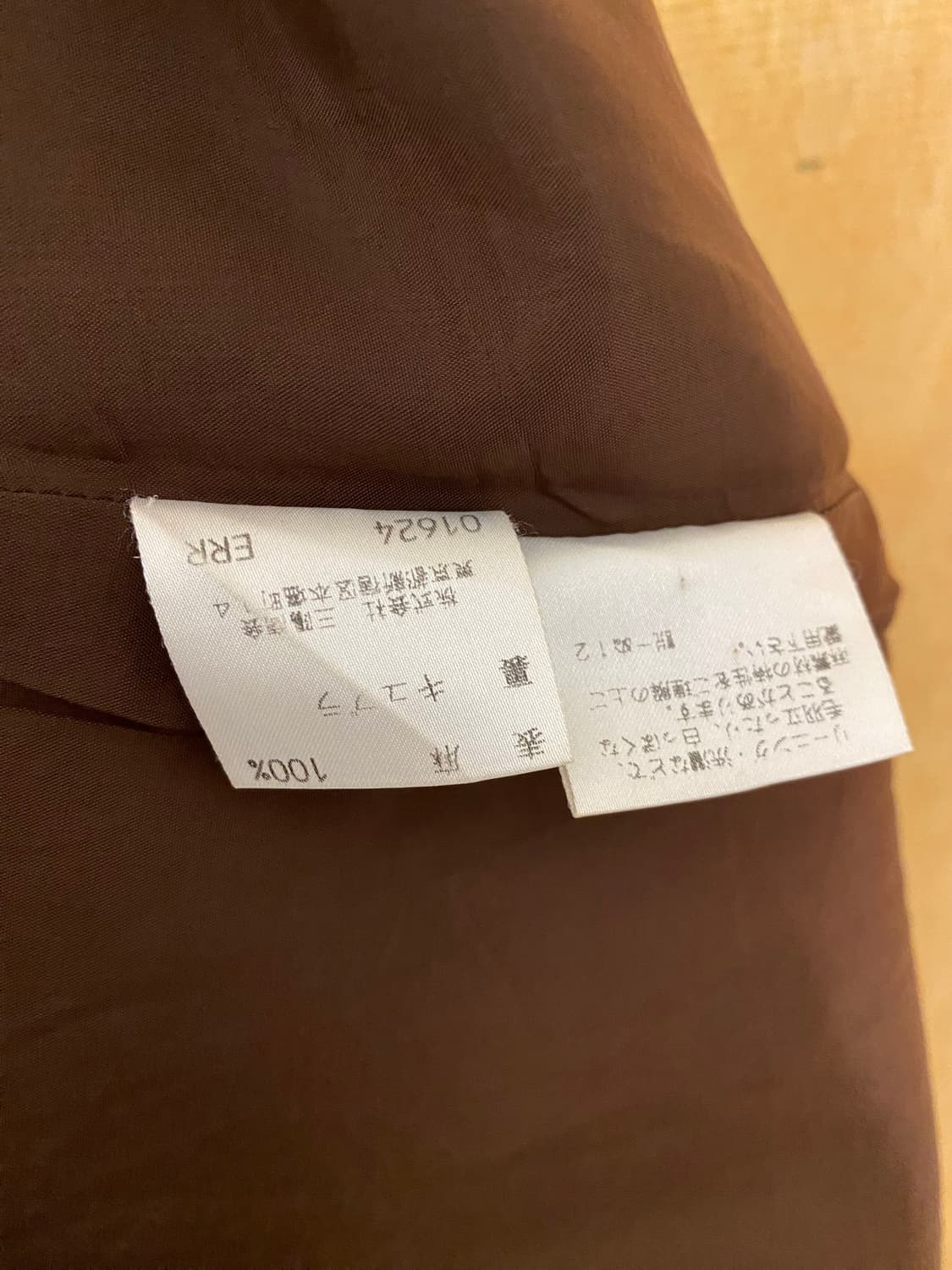 BURBERRY linen skirt 버버리 린넨 미디스커트 상품이미지10