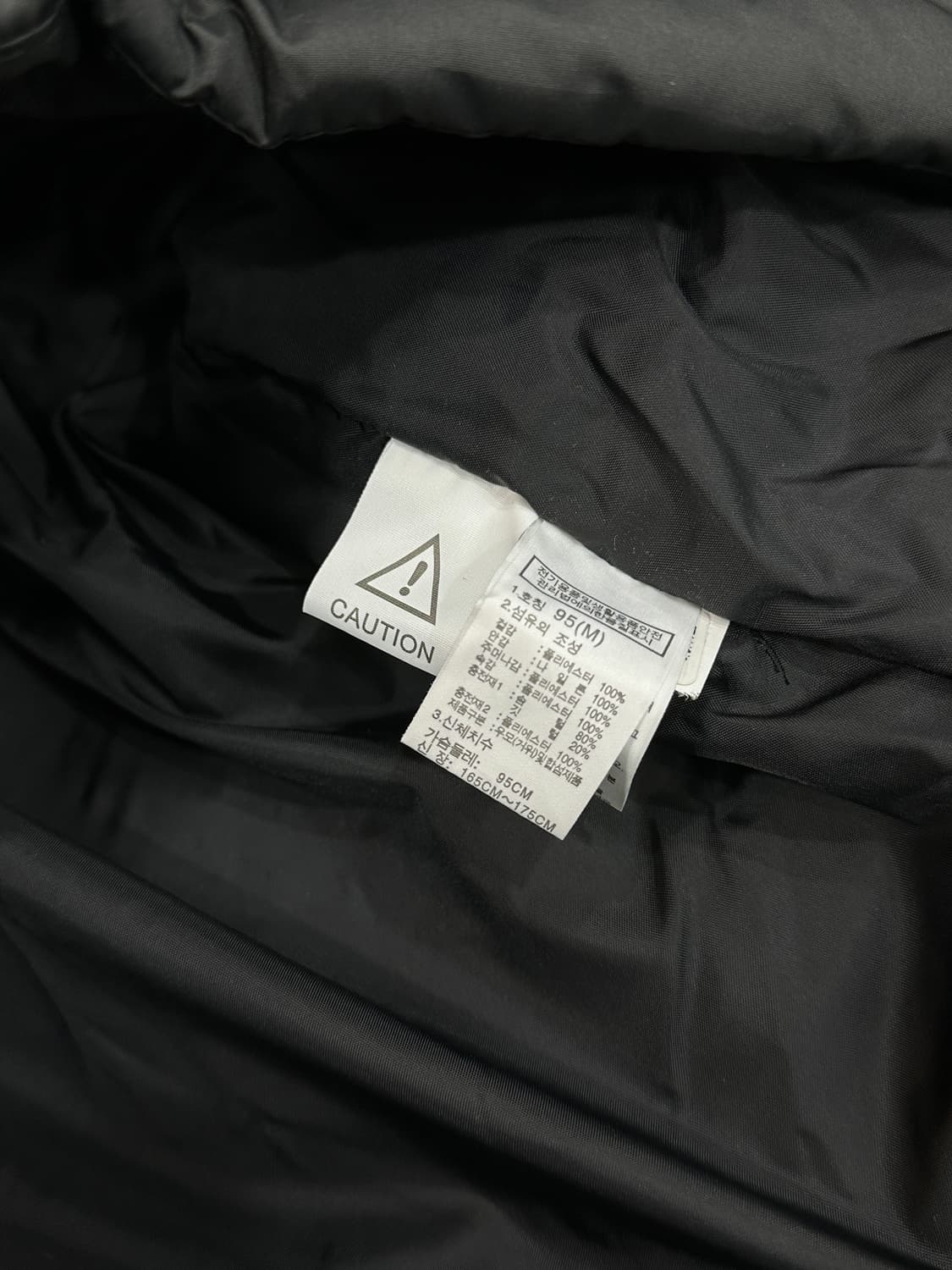 노스페이스 롱패딩 블랙 상품이미지6