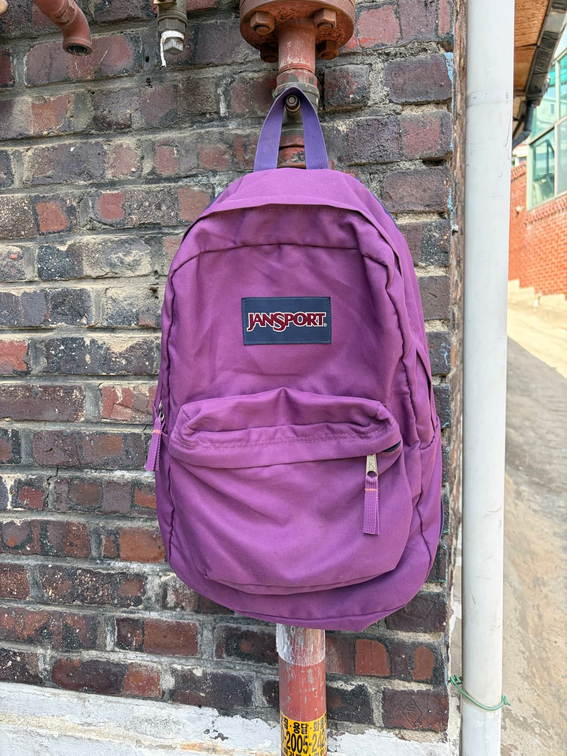 Jansport 퍼플 클래식 백팩 상품이미지1