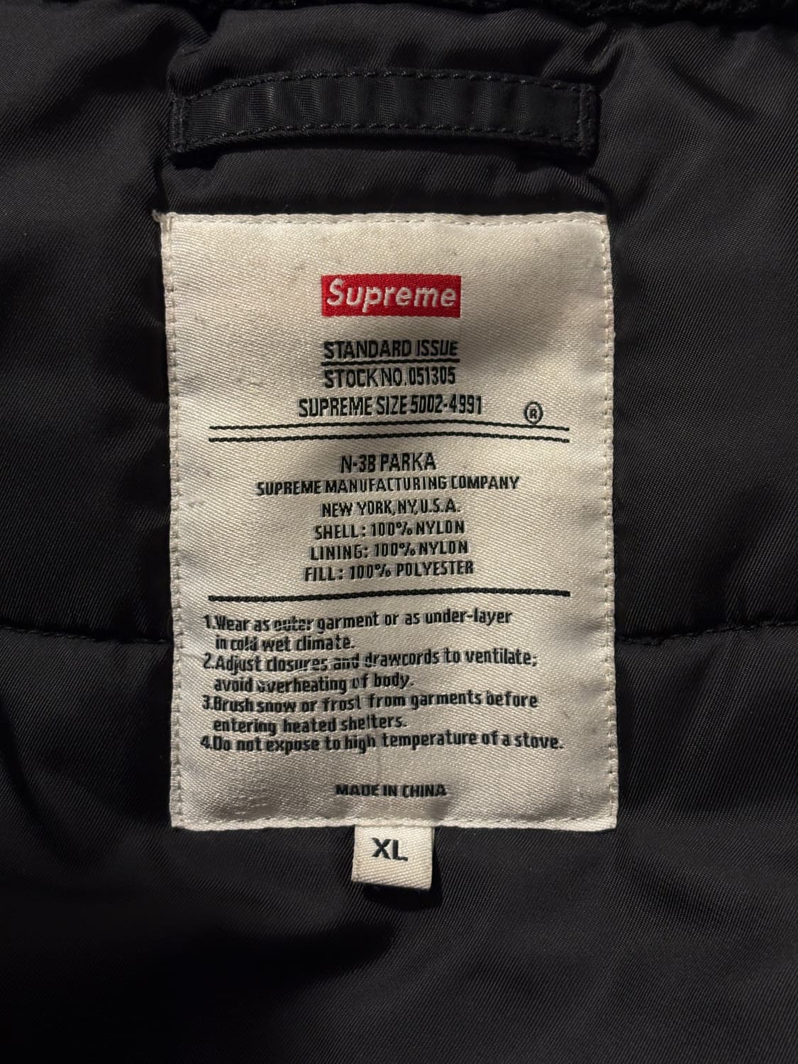 슈프림 N3B 파카 상품이미지8