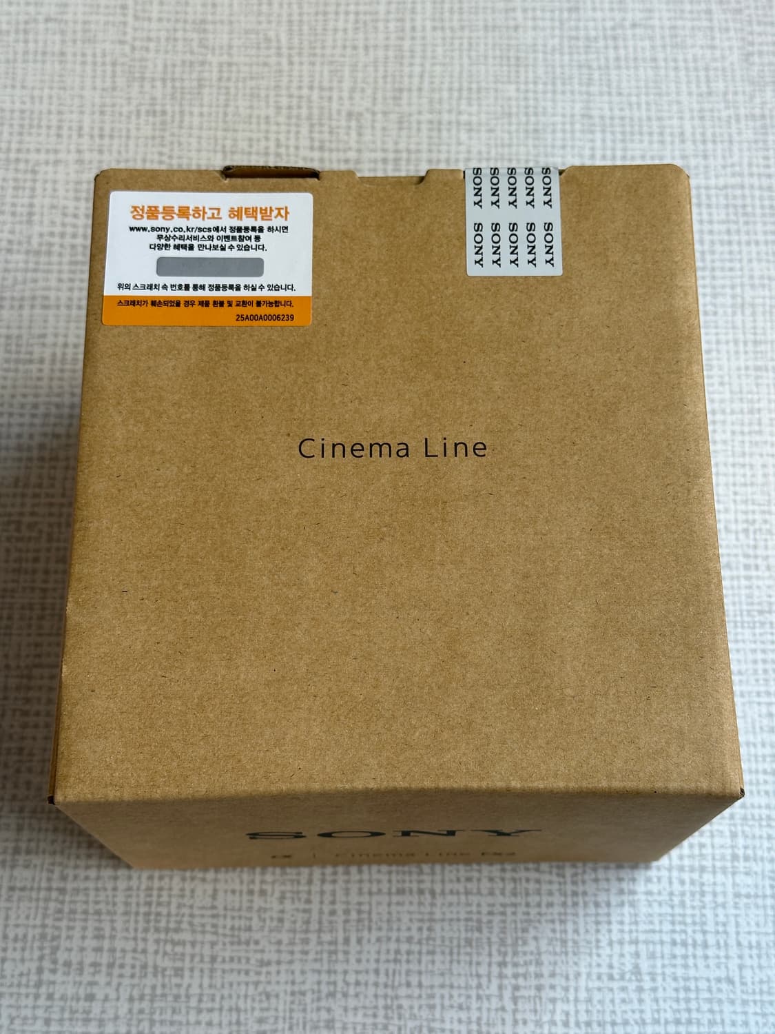 SONY ILME-FX2B (바디킷) 상품이미지2