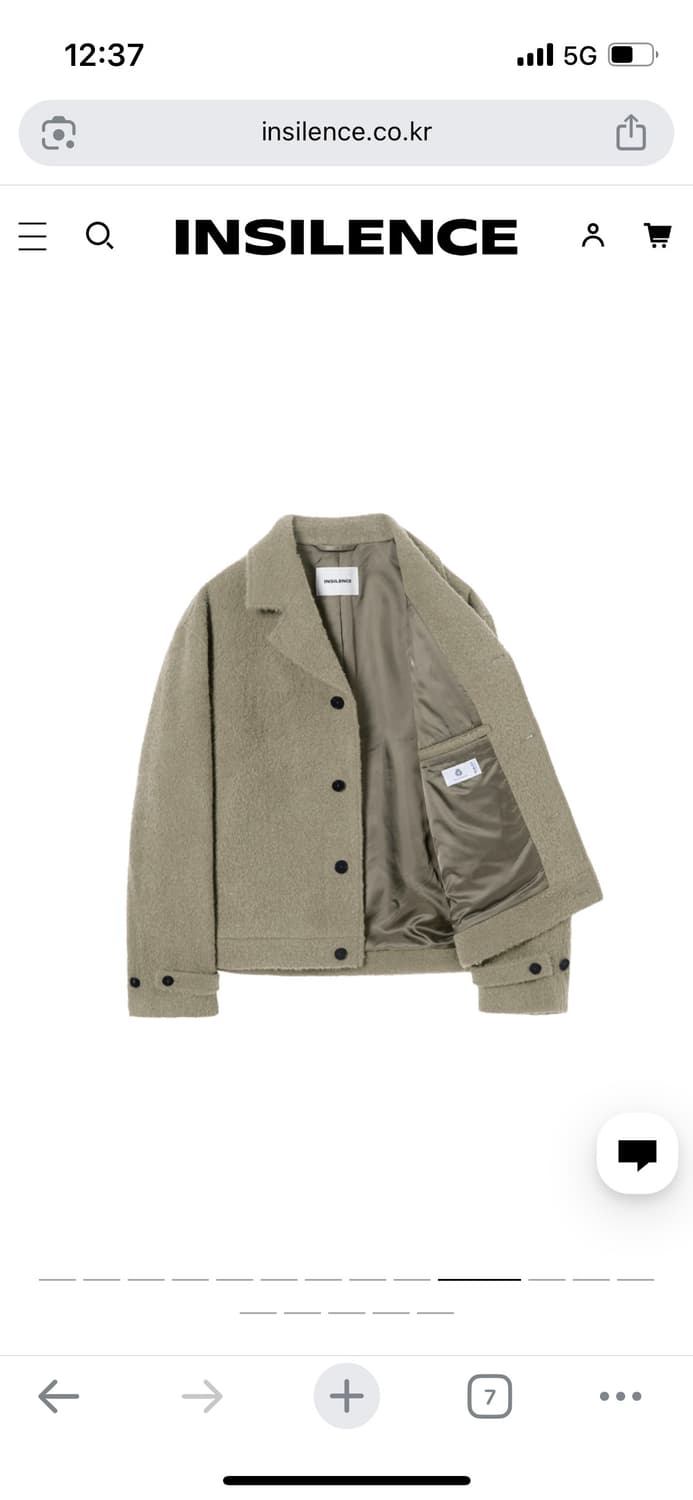 알파카 스프레드 칼라 자켓 ASH BEIGE 상품이미지2