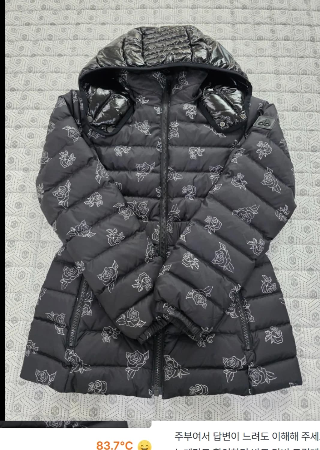 무스너클 키즈 로즈 패딩 M/M 상품이미지3