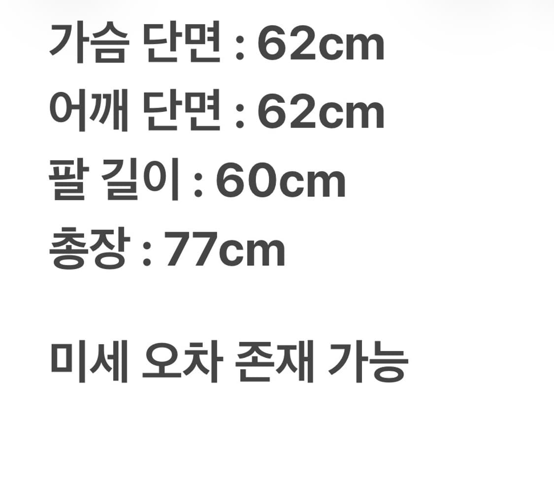 발렌시아가 웨이브로고 후드 네온 S 상품이미지8