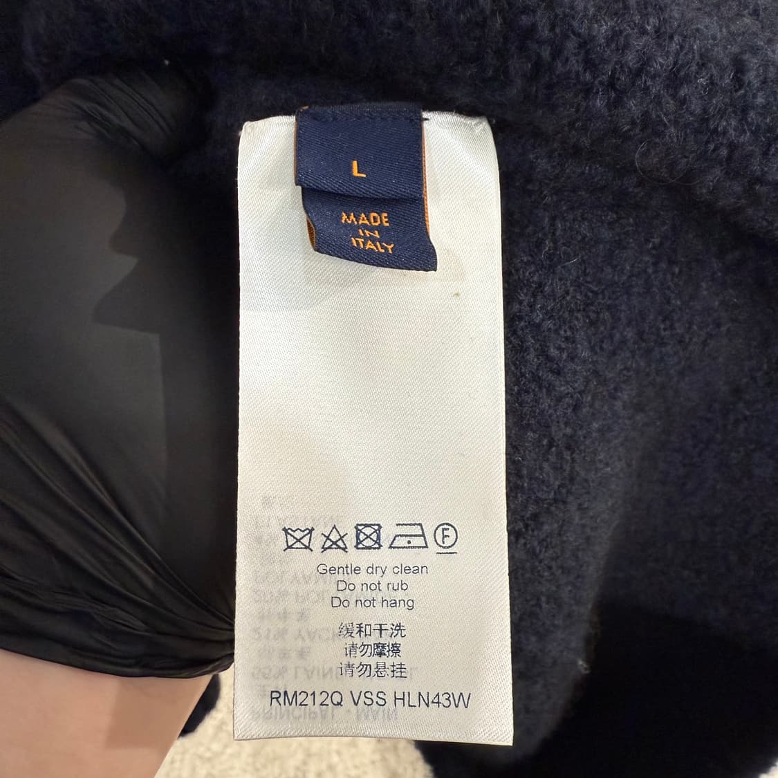 (L)루이비통 LV 인타르시아 니트 상품이미지4