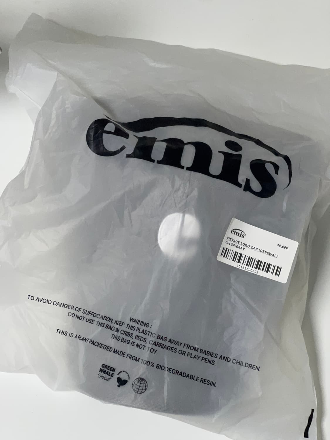 이미스 빈티지 로고 볼캡(리뉴얼) 그레이 상품이미지2