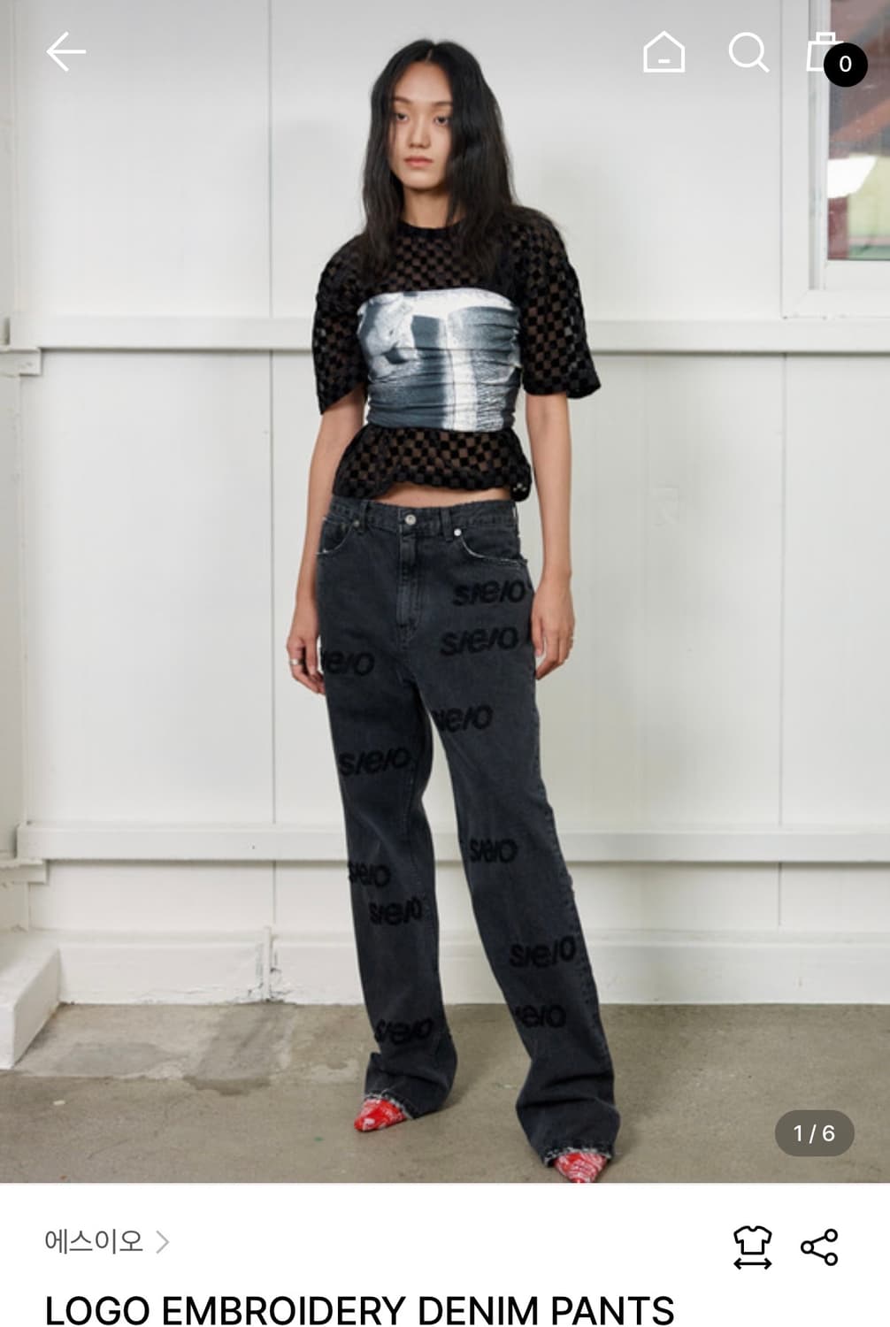 에스이오(s/e/o) LOGO EMBROIDERY 데님  상품이미지1