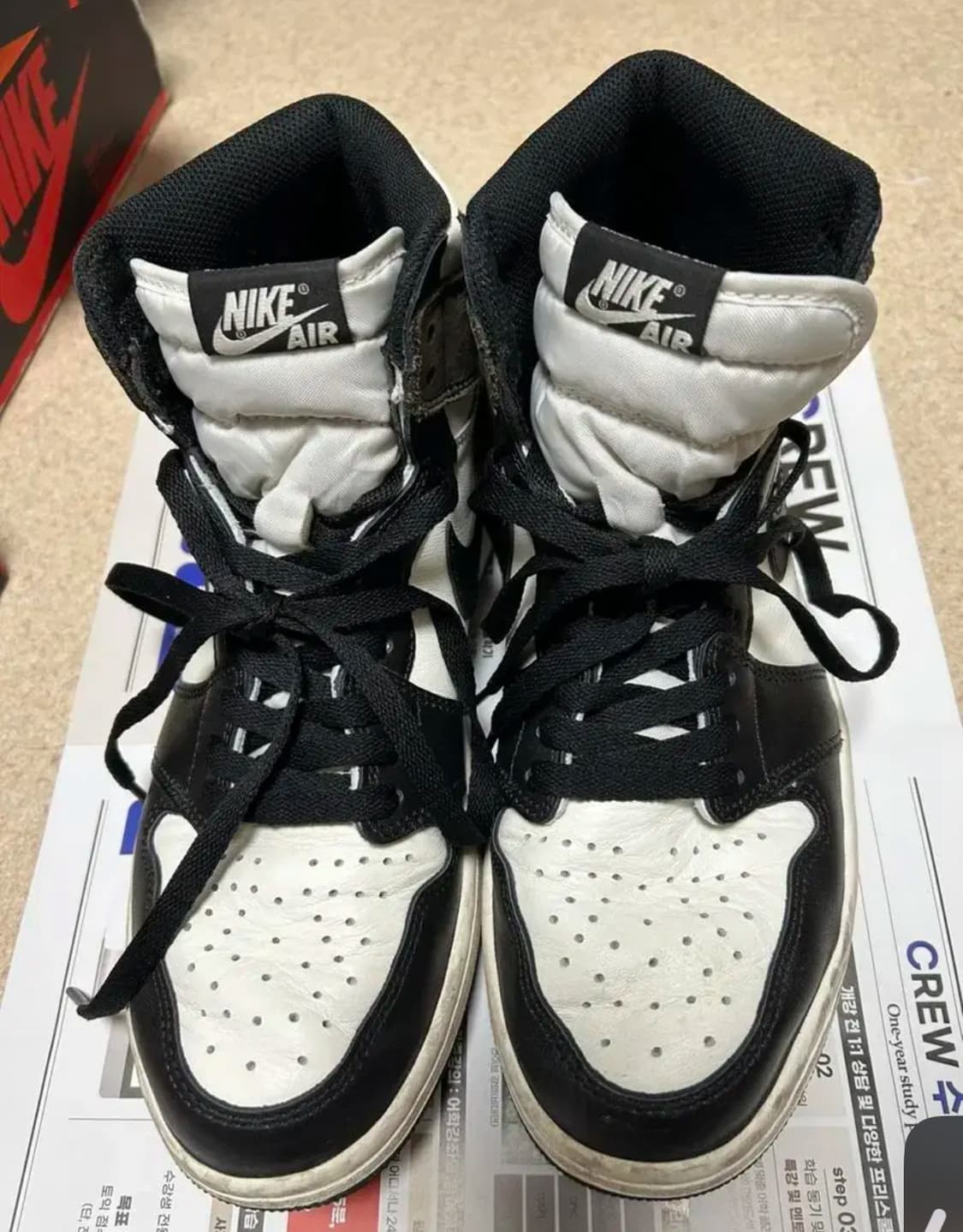 나이키 조던1 다크모카 270 상품이미지1