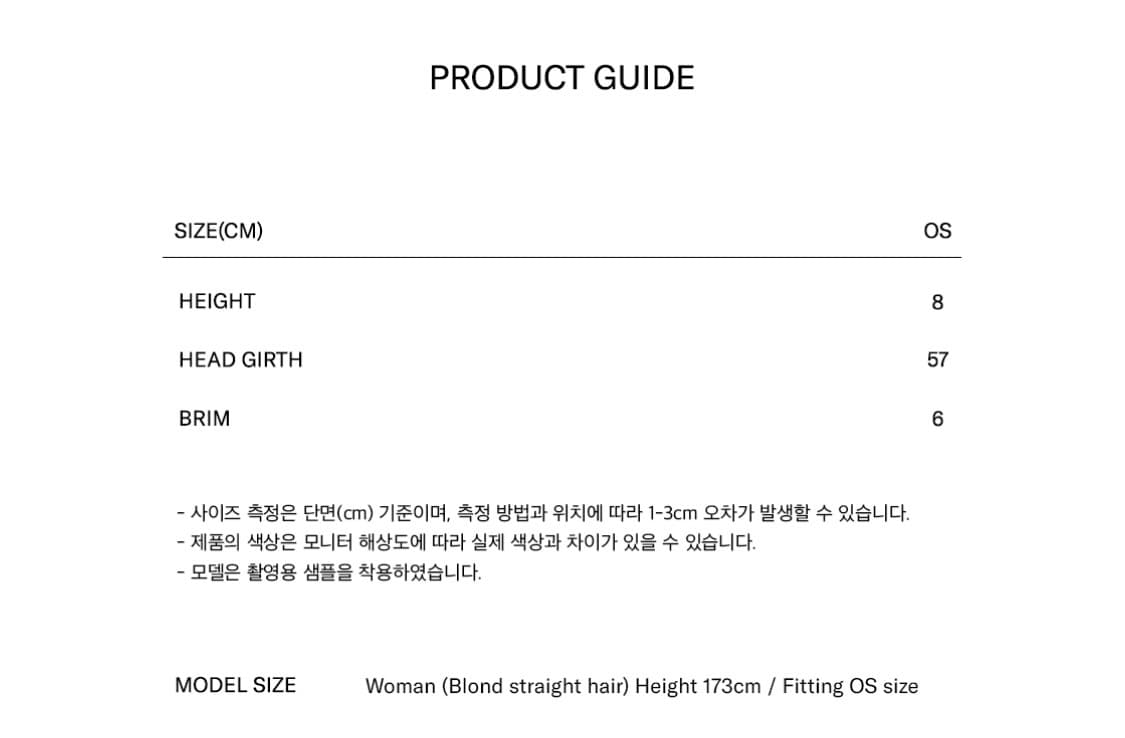 마리떼 CIRCLE LOGO WOOL cap 베레모 버킷햇 상품이미지5