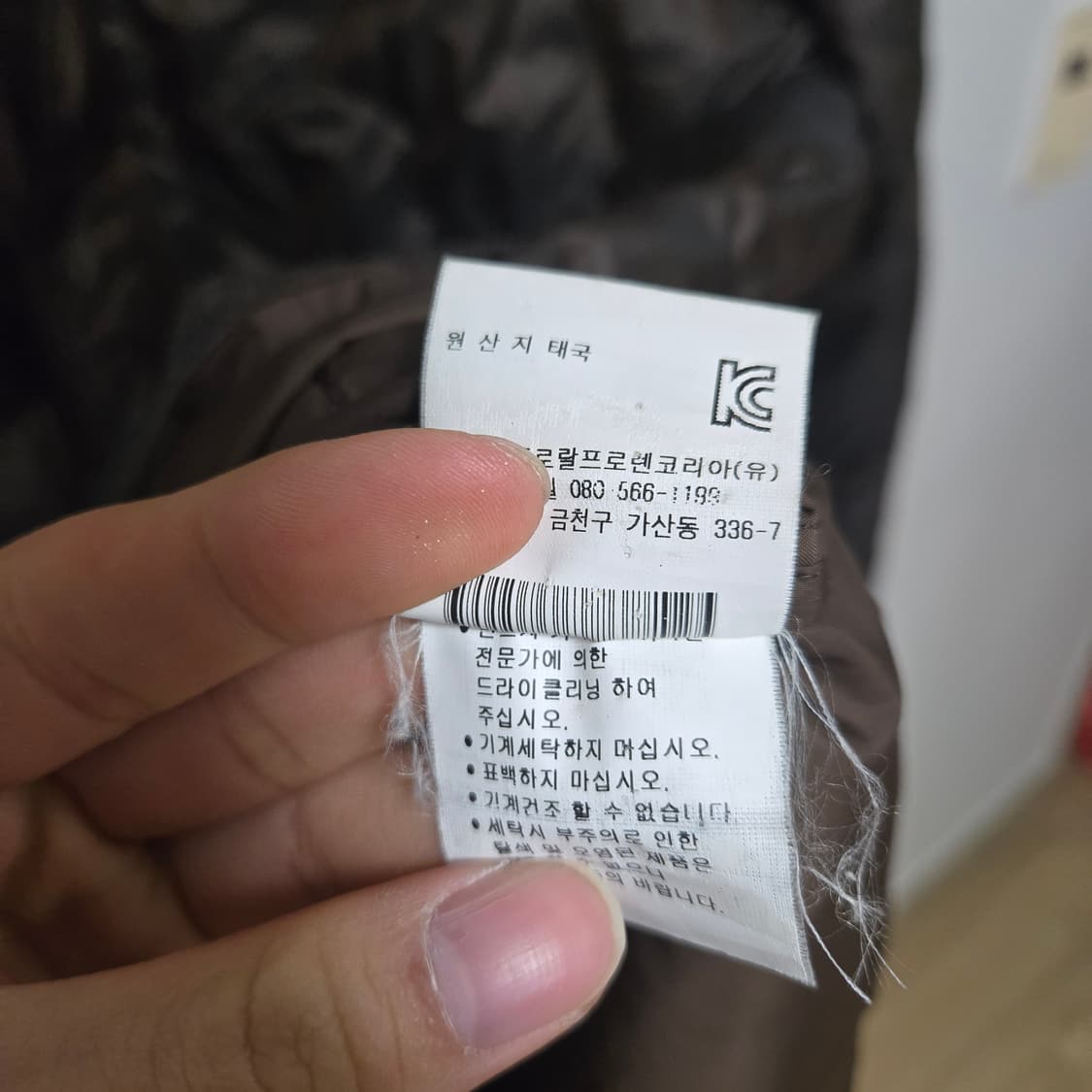 랄프로렌 덕다운 브라운 파카 / 여성 패딩 / 여성 점퍼 상품이미지8