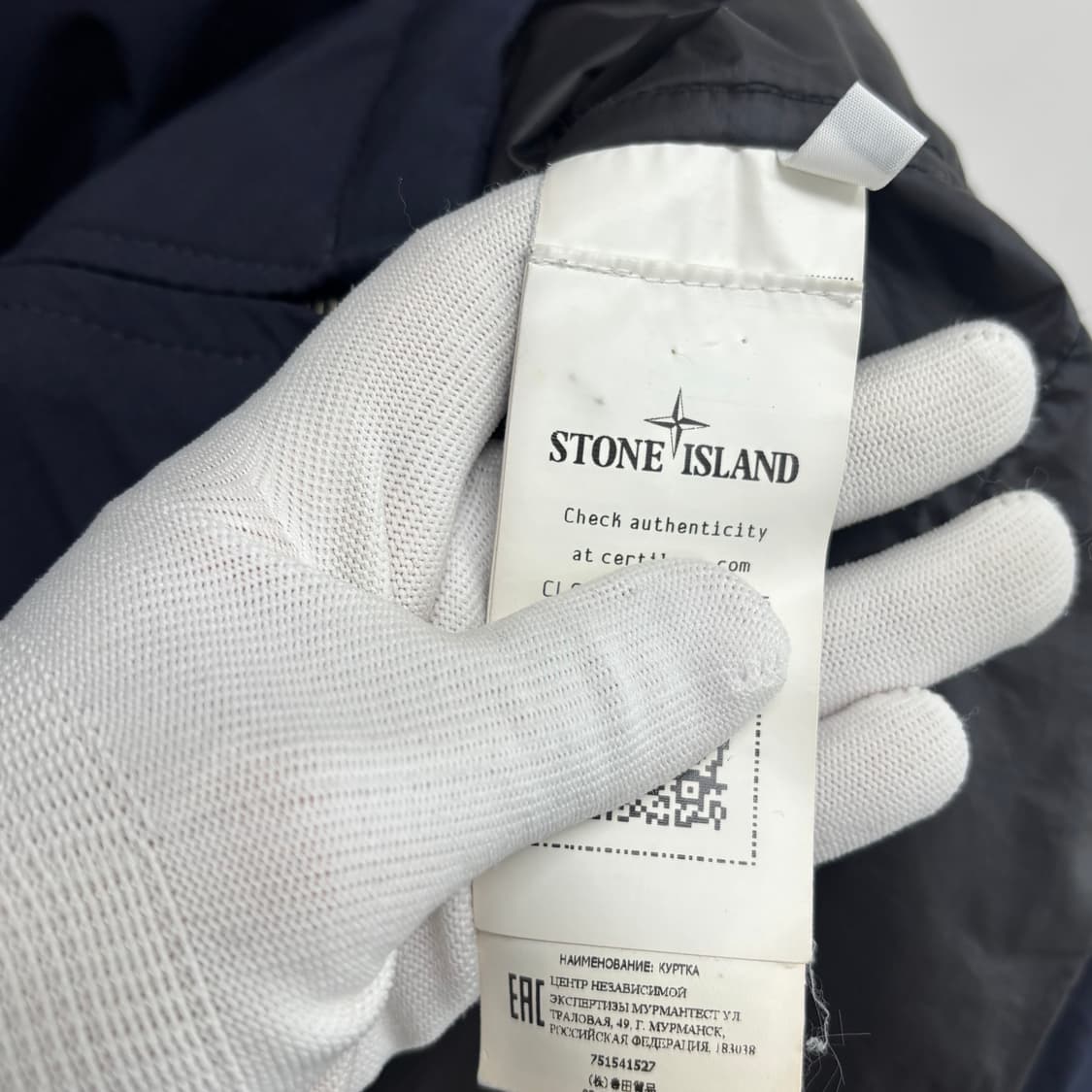 [XXL]스톤아일랜드 소프트쉘 바림막이 상품이미지4