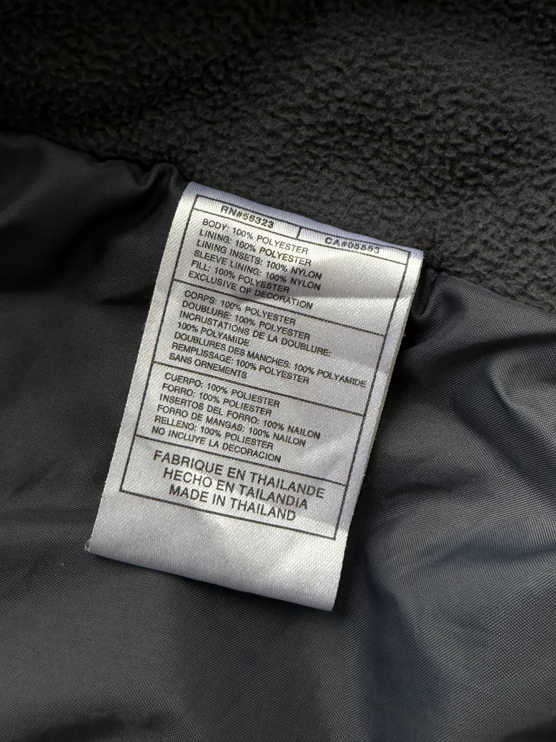 90s 올드 빈티지 나이키 워크웨어 아우터 L (103-107)  상품이미지9