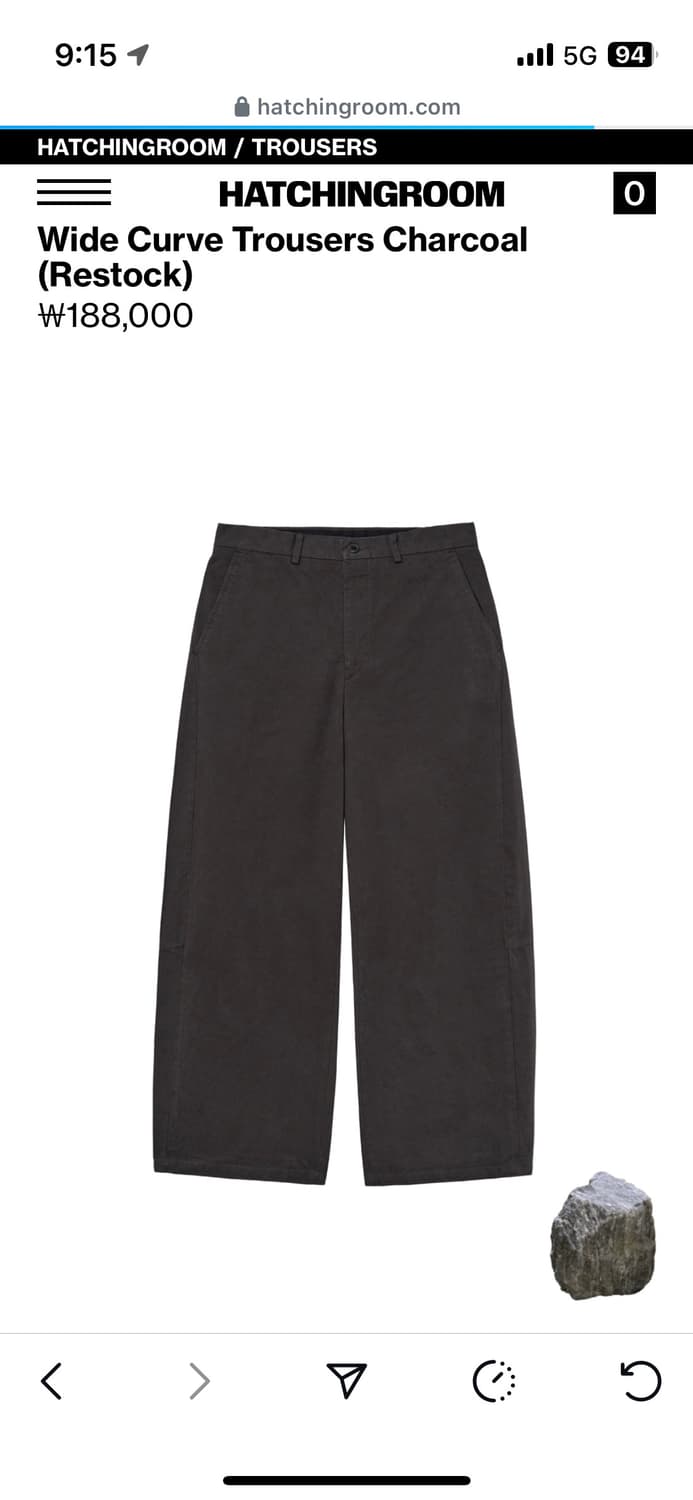 Wide Curve Trousers Charcoal 상품이미지1