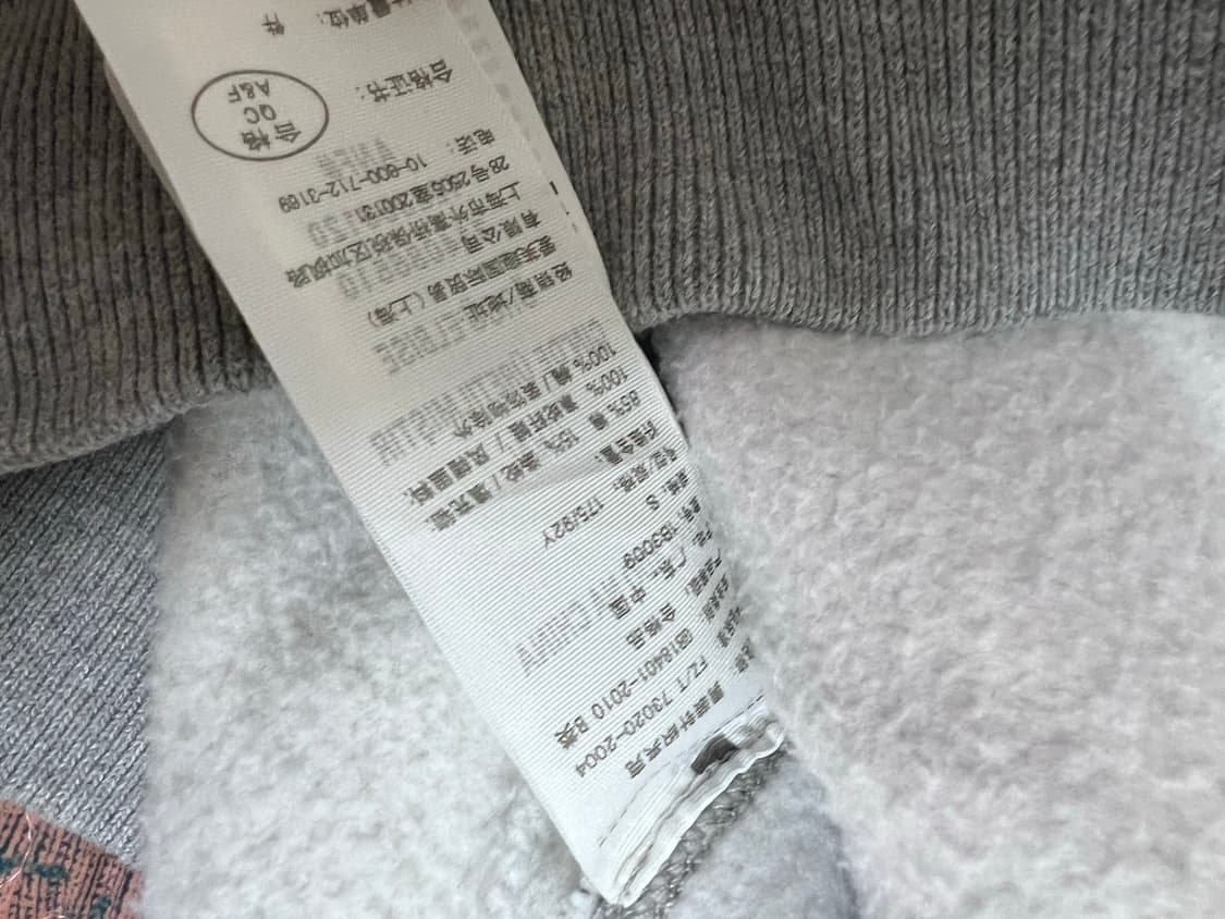 아베크롬비 그레이 사이드로고 후드집업 y2k 상품이미지4