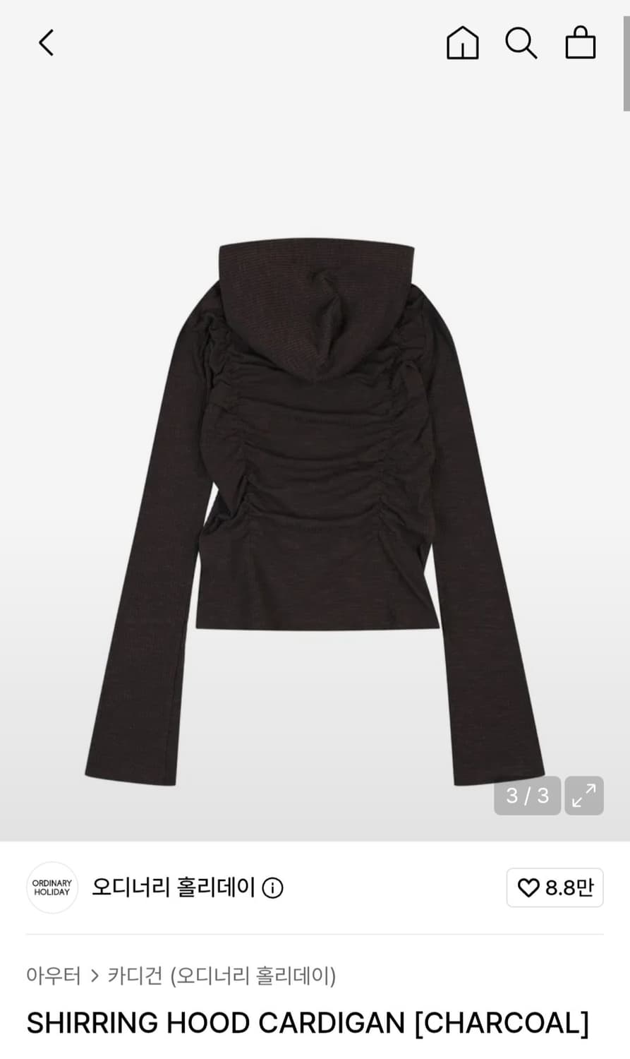 오디너리 홀리데이 SHIRRING HOOD CARDIGAN 상품이미지3