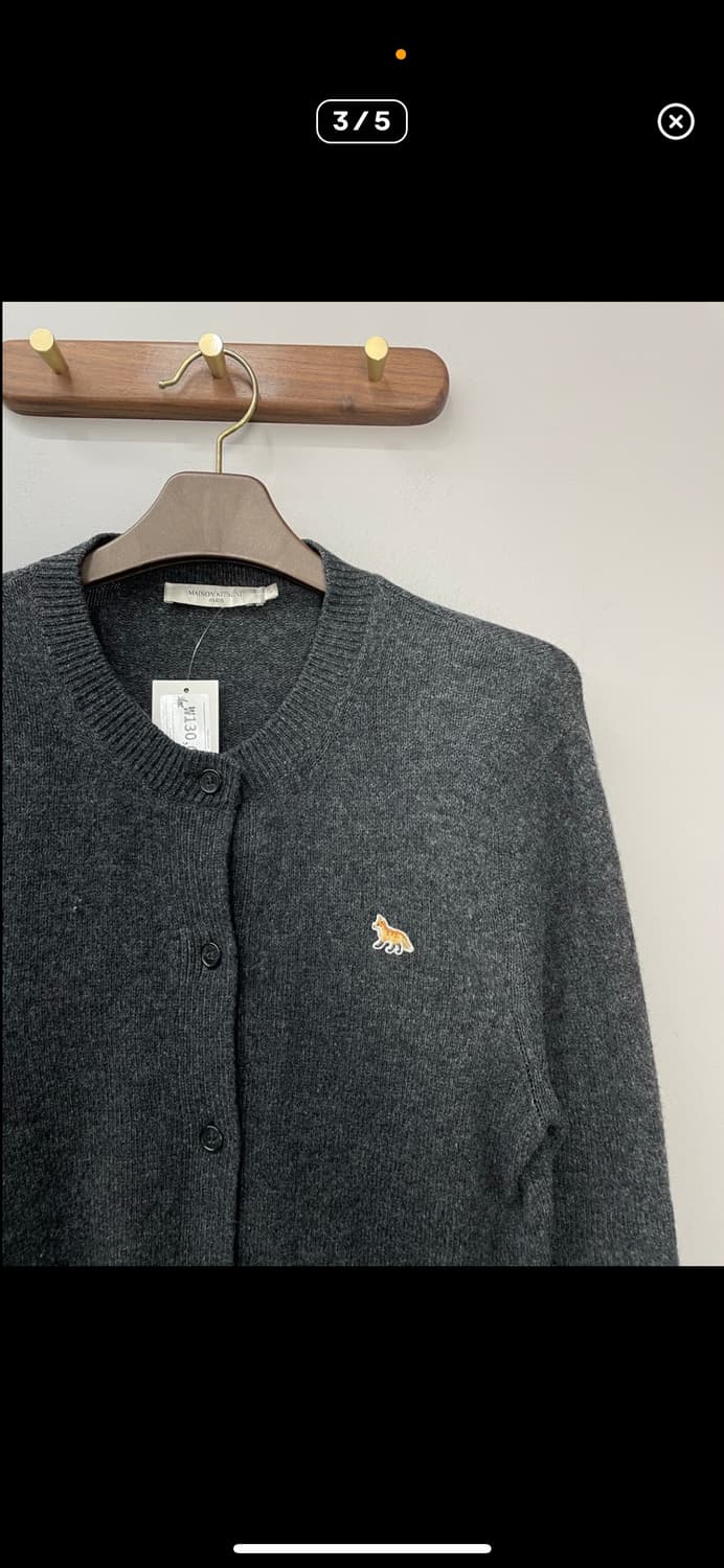 메종키츠네 베이비 폭스 패치 라운드넥 가디건 A2767 상품이미지3