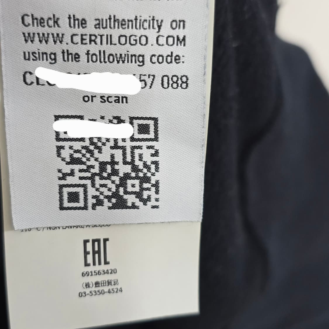 스톤아일랜드 로고 맨투맨 xl사이즈 105 판매 상품이미지5