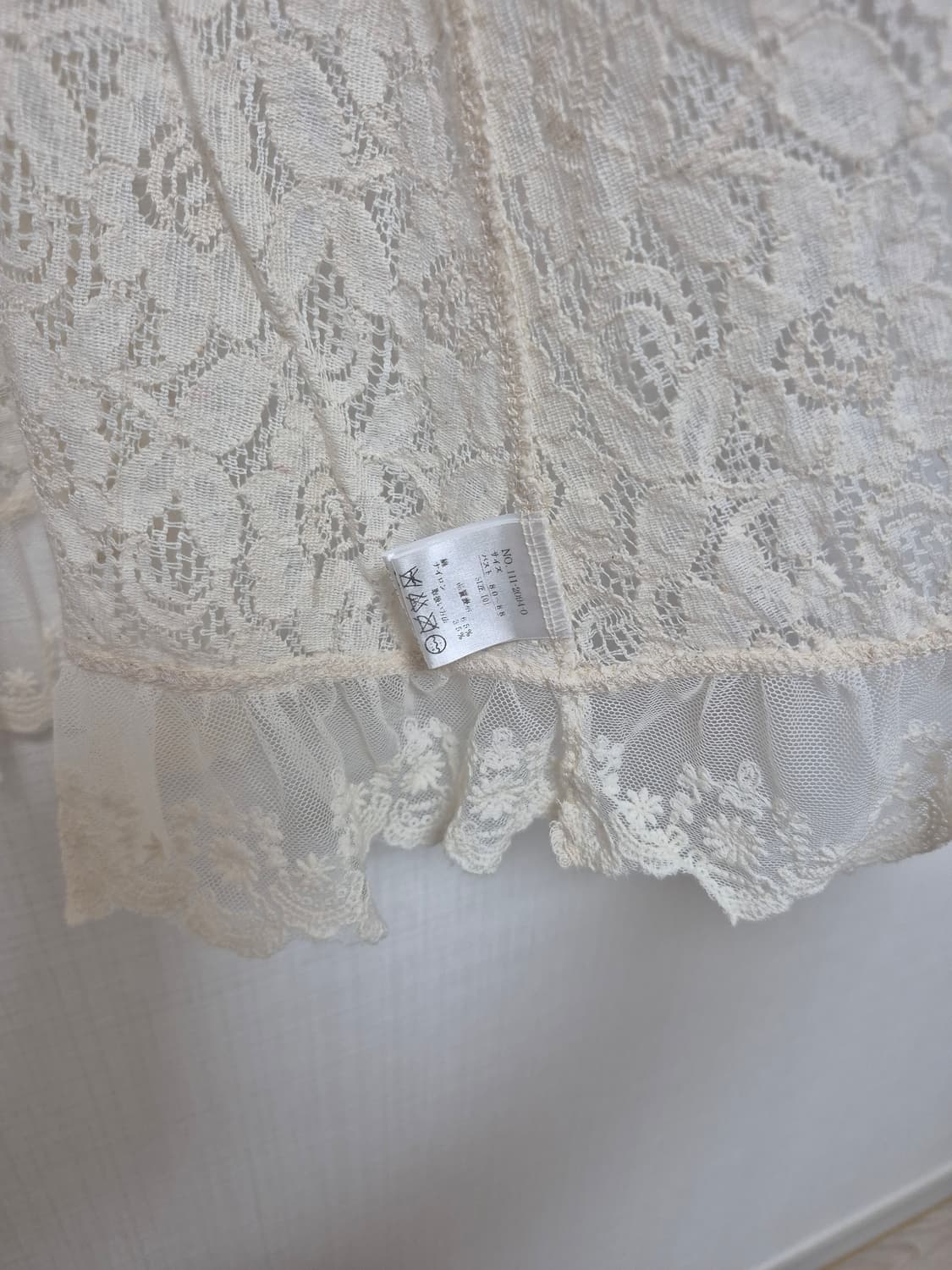 리즈리사 히메갸루 키나리레이스카데 상품이미지3