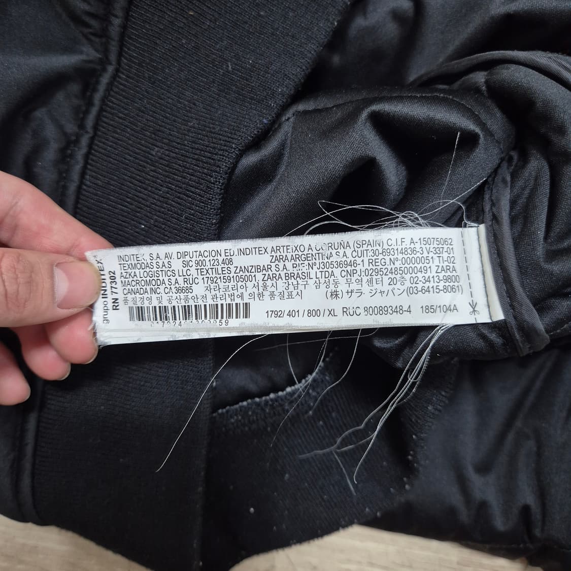 자라 나그랑 퀼팅자켓 상품이미지5