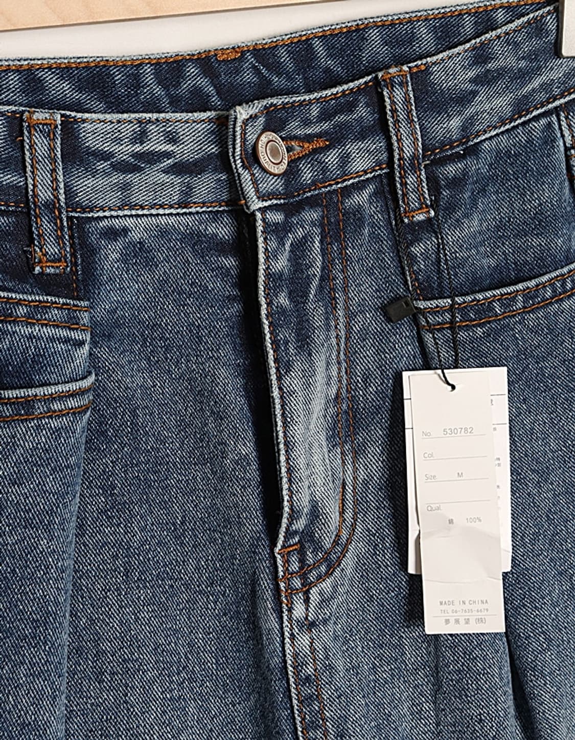 Newlyme Tuck Tapered Denim Pant (27) 상품이미지3