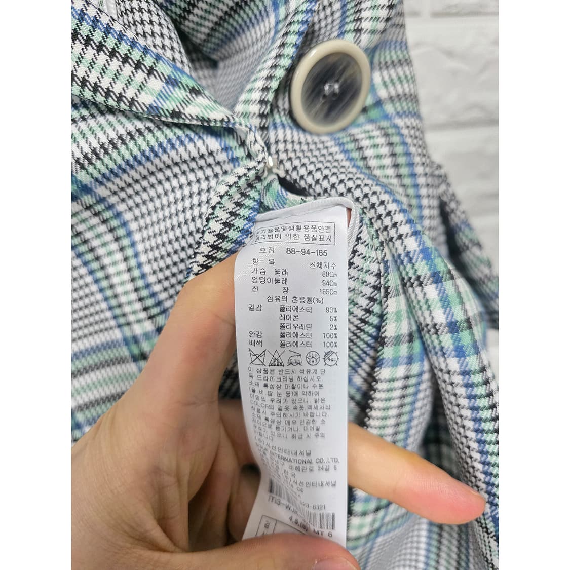 택포// 잇미샤 체크 더블 자켓 M 상품이미지3