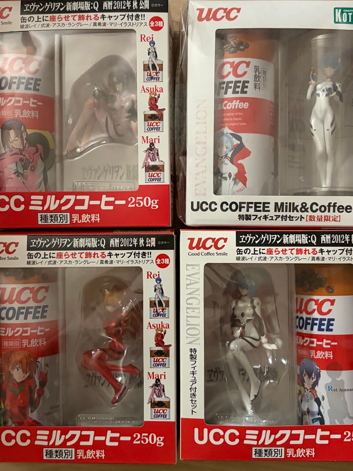 에반게리온 ucc 커피 피규어 레이 아스카 마리 상품이미지1