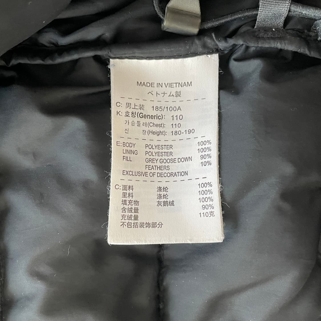 Nike Acg Goose Down Lightweight Down 상품이미지6