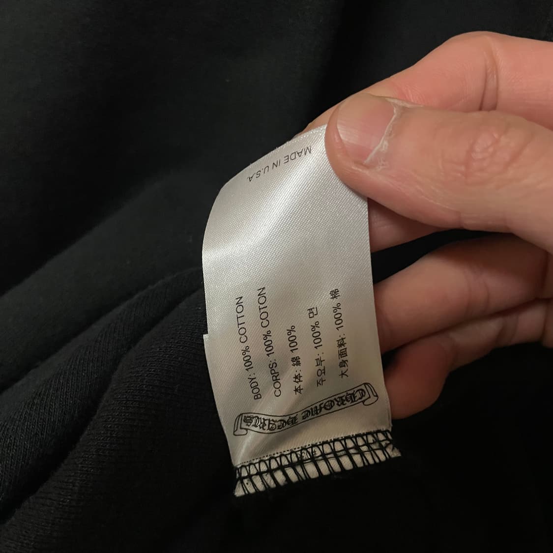 크롬하츠 홀스슈 플로랄 후드 상품이미지6