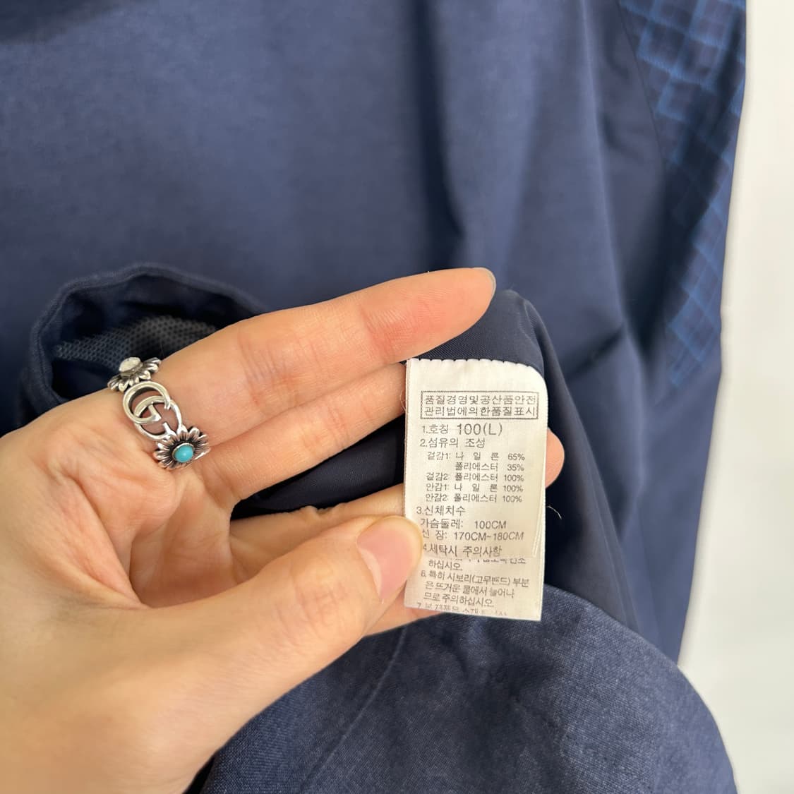 나이키 남성 바람막이 드라이벤트 100 상품이미지4