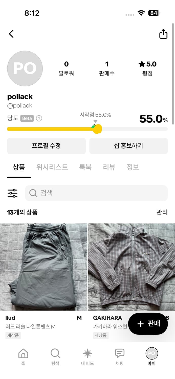 3/27 할인 상품이미지1