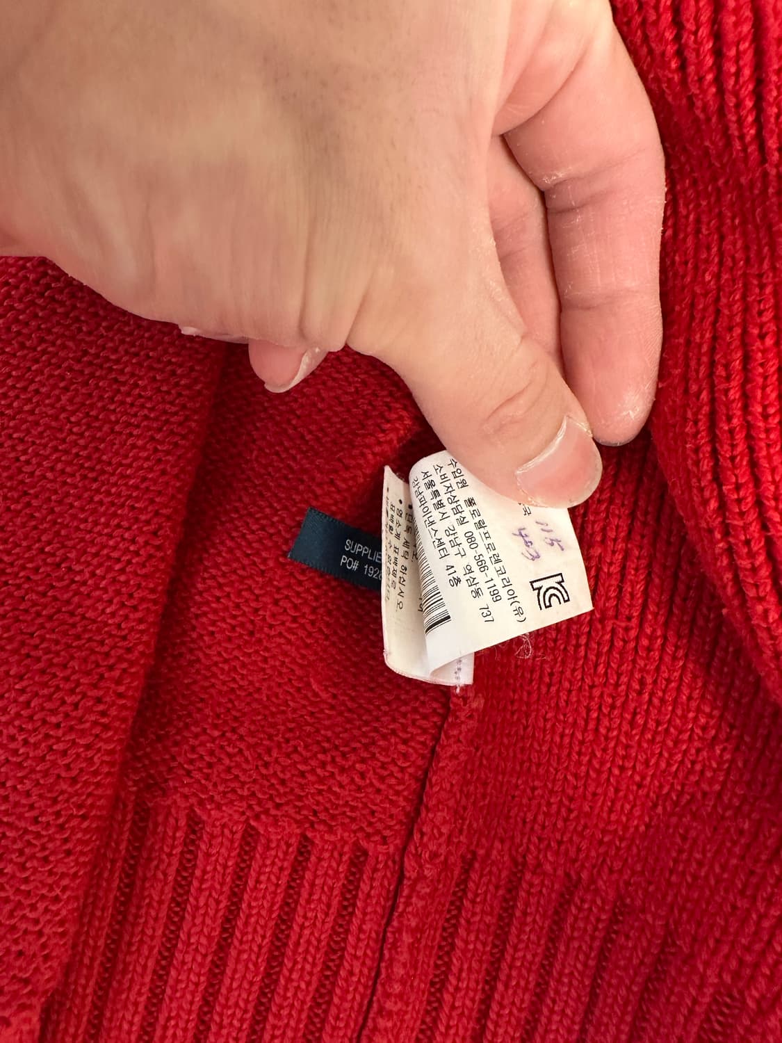 폴로 치프키프 마드리드 빅포니 니트집업 상품이미지2