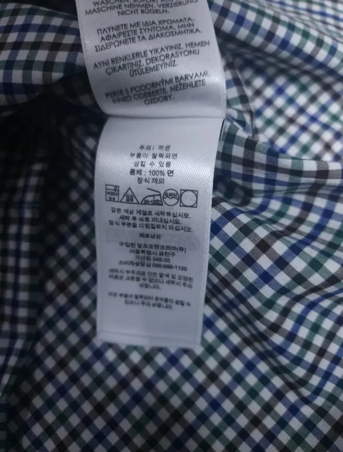 새상품]폴로 랄프로렌 체크셔츠 남방, SP 상품이미지6