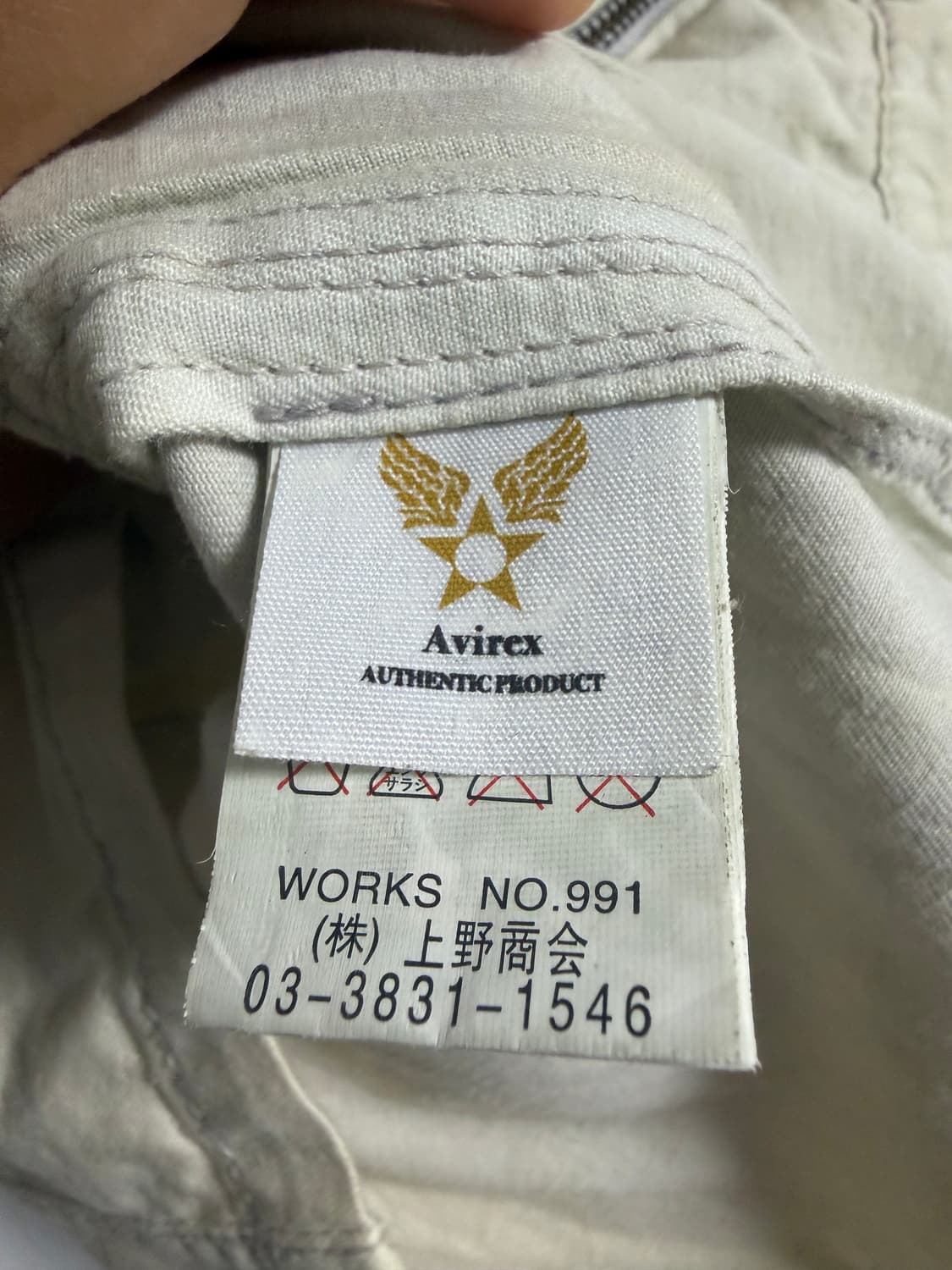 아비렉스 멀티 포켓 플라이트 자켓 상품이미지4