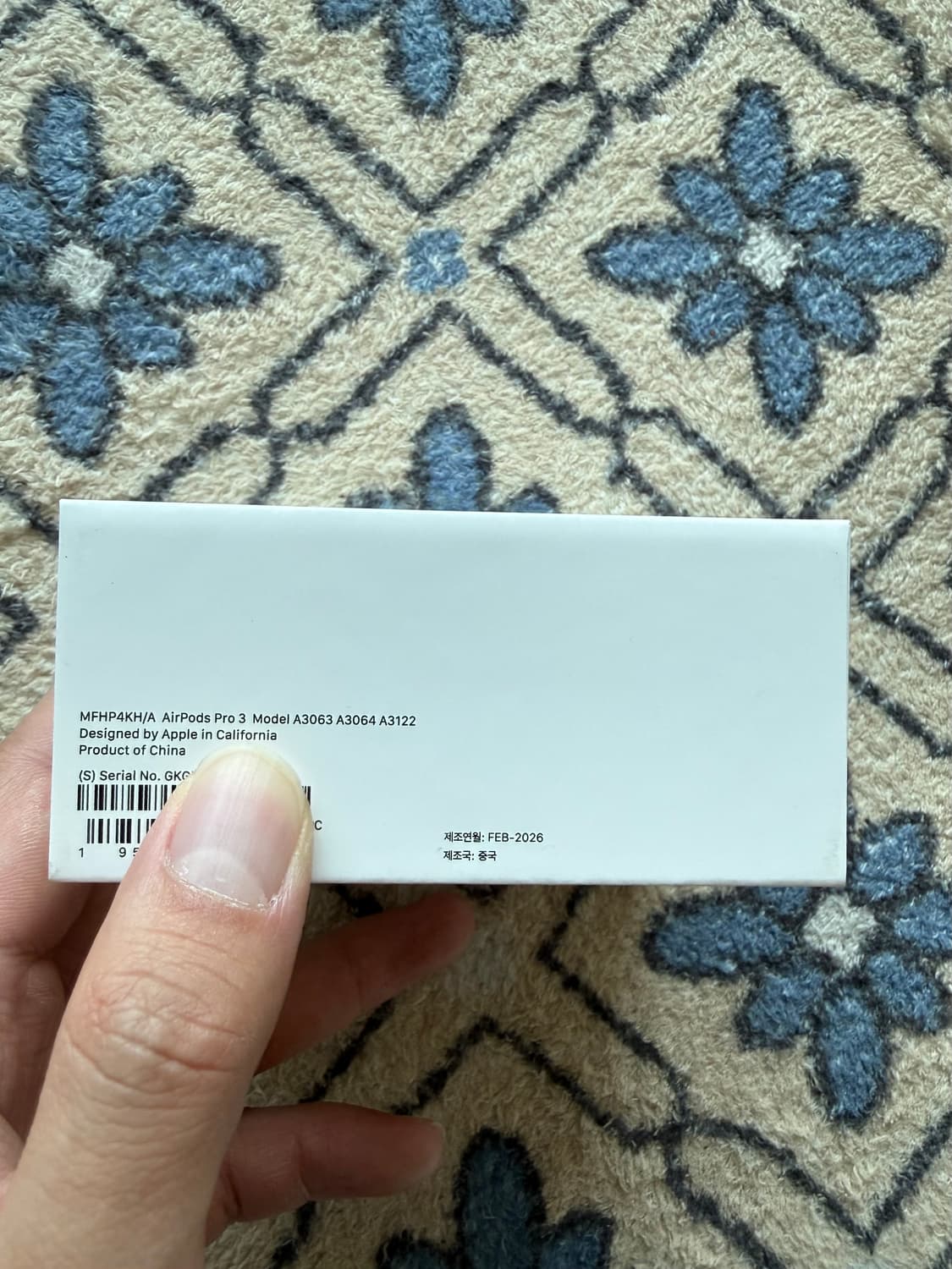 에어팟 프로3 미개봉 새상품 상품이미지3