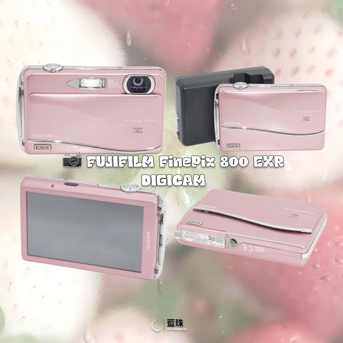 후지필름 파인픽스  FinePix Z800EXR 빈티지 디카 핑크 상품이미지4