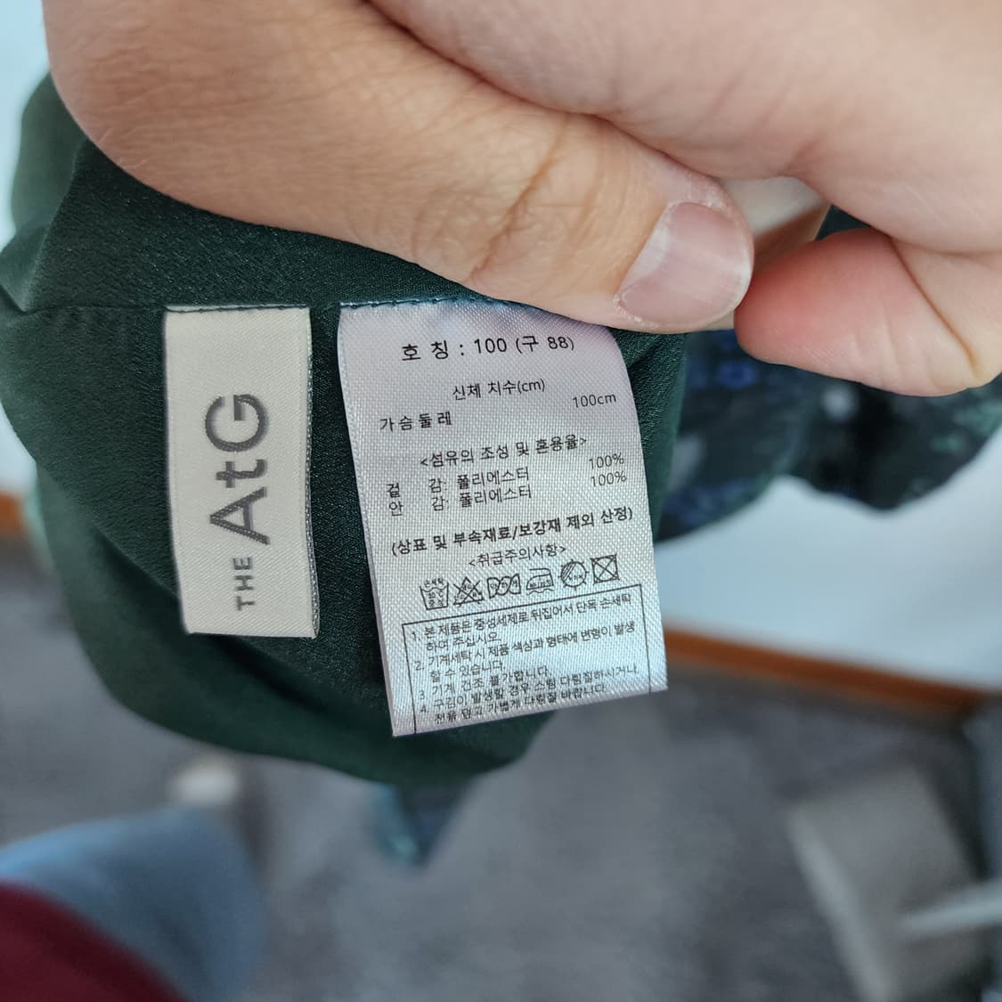 엣지 플라워 패턴 롱 원피스 상품이미지6