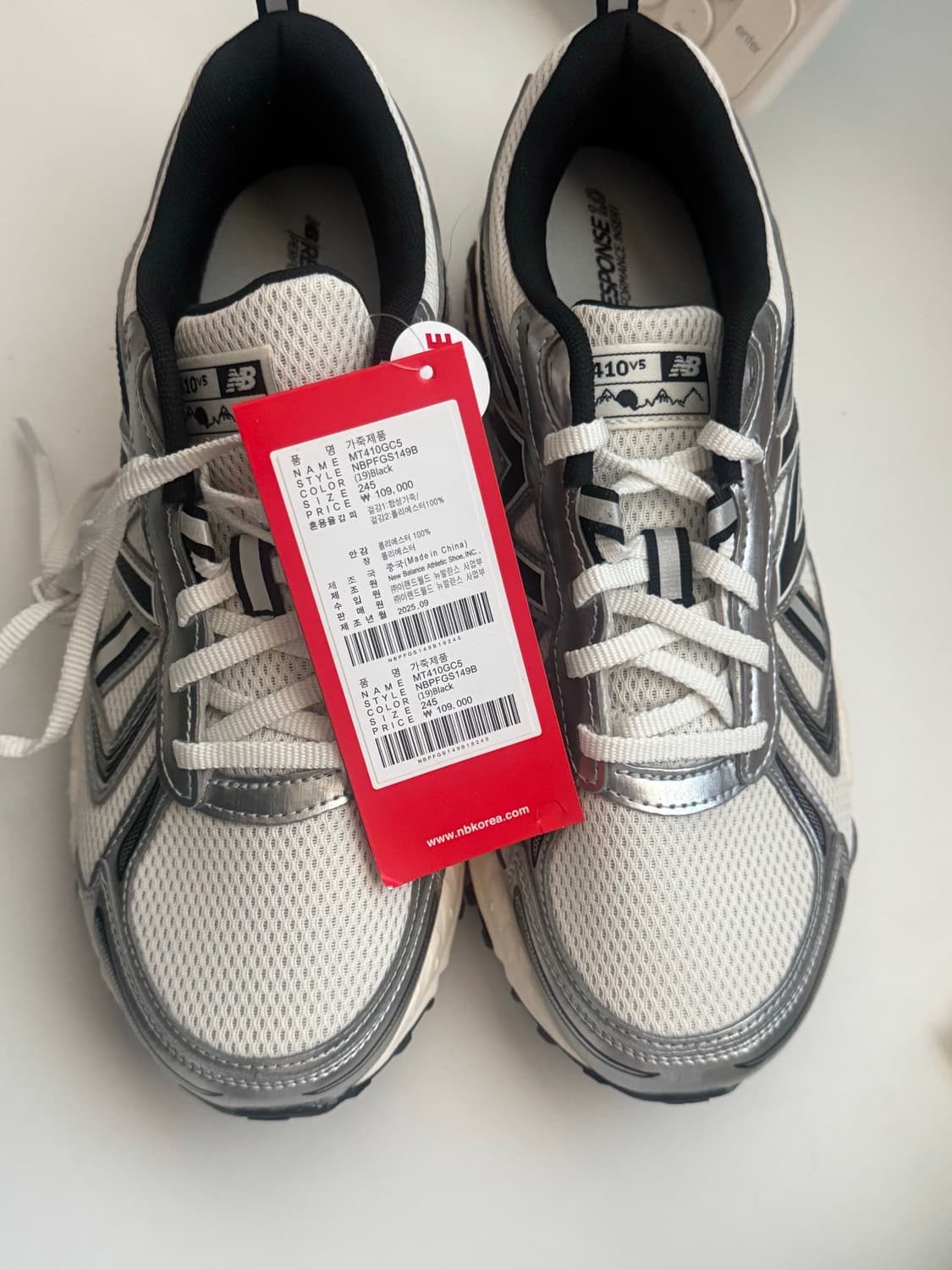 뉴발란스 410 상품이미지2