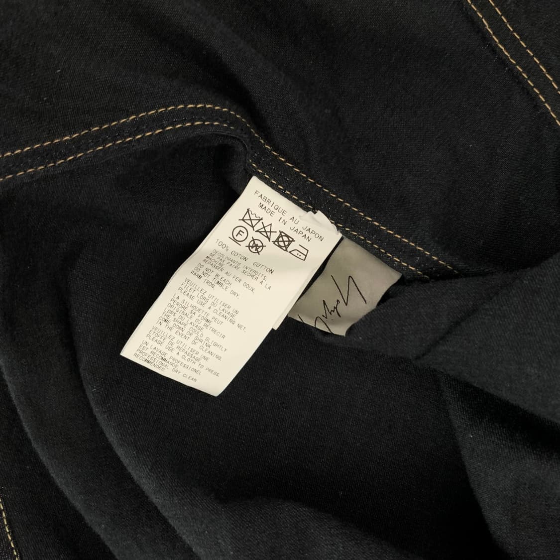 요지 야마모토 컬렉션 데님 원피스 드레스 상품이미지10