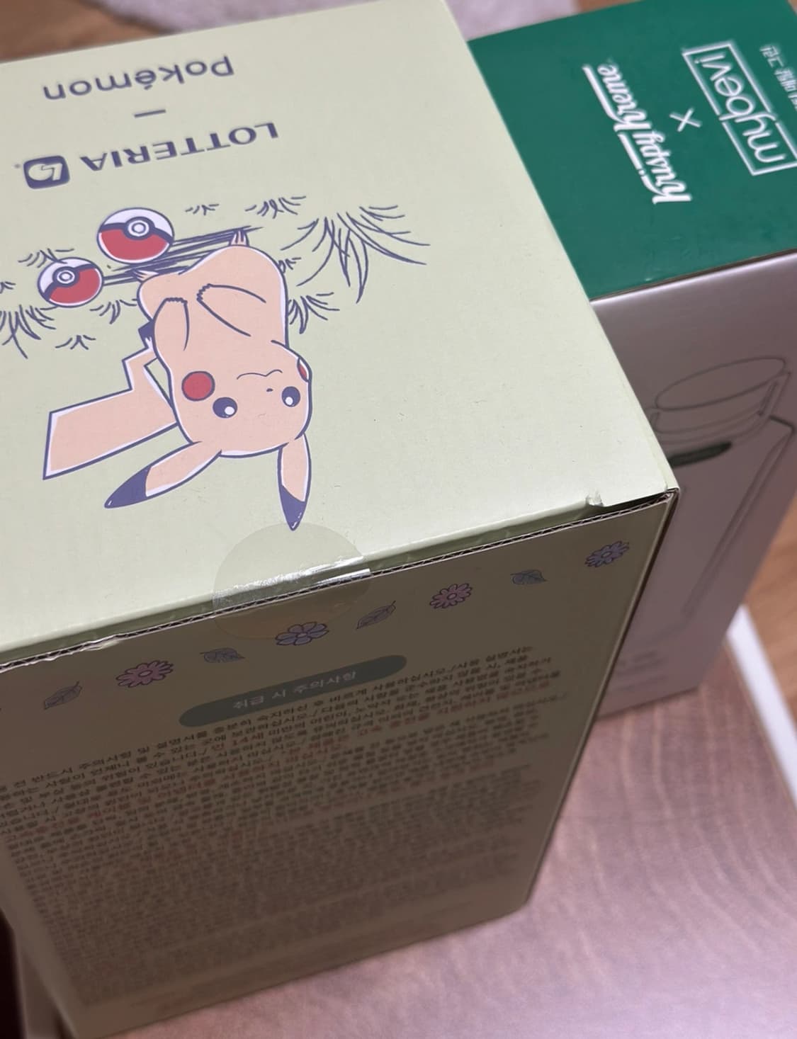 롯데리아 포켓몬 캠핑랜턴 조명 한정판 미개봉새상품 상품이미지2