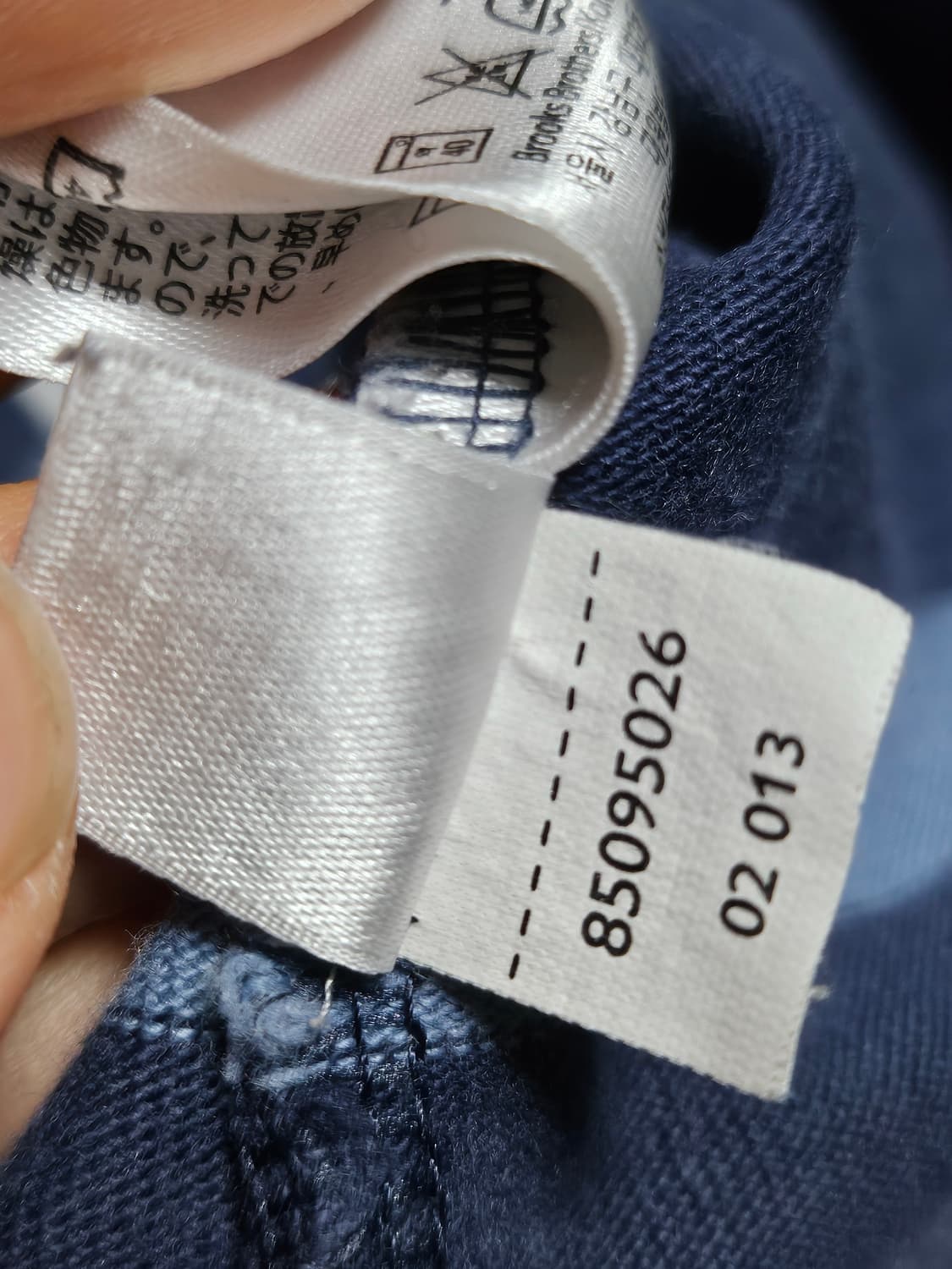 브룩스브라더스 핀터깔 럭비티 카라티 pk티 M 상품이미지7