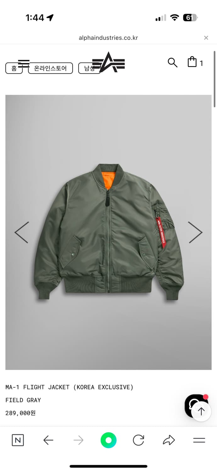 MA-1 FLIGHT JACKET (KOREA EXCLUSIVE) 상품이미지1