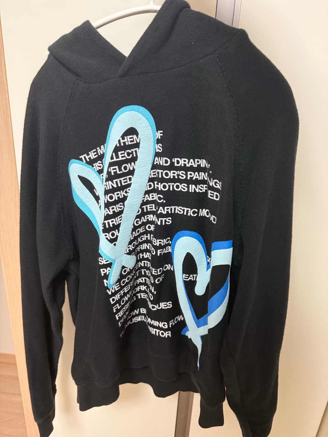 더뮤지엄비지터 후드 상품이미지1