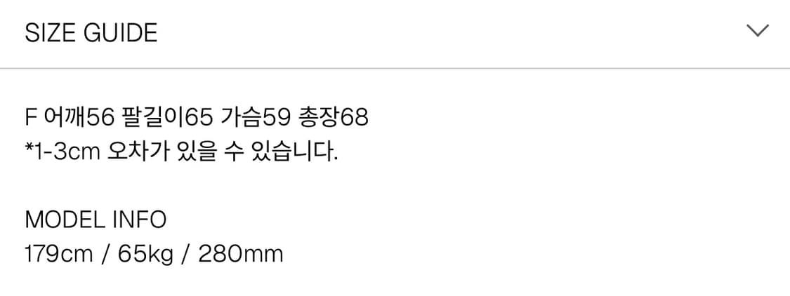 Helm shell hoodie jp 상품이미지5