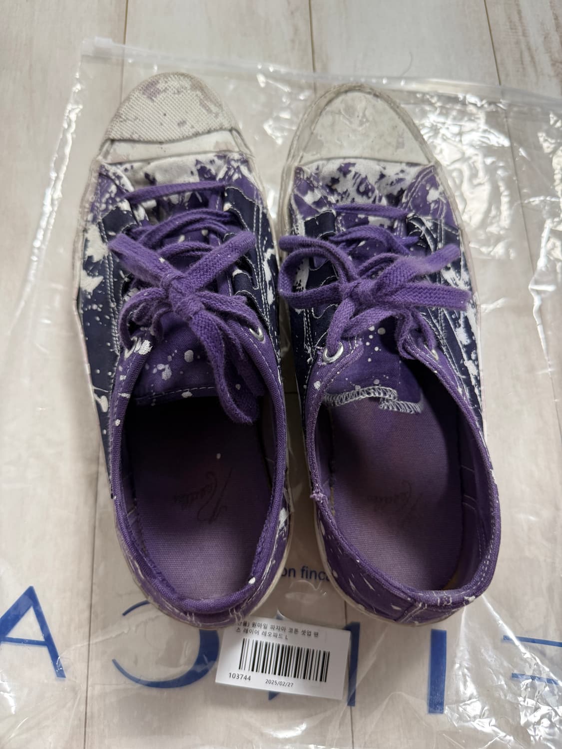 니들스 길리 페인트 스니커즈 260사이즈 팝니다.  상품이미지5