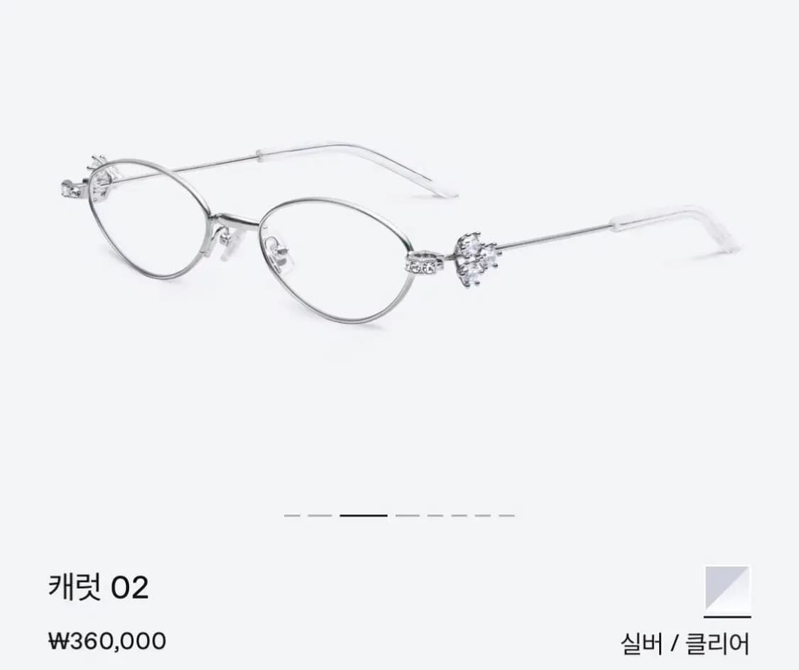 젠틀몬스터 캐럿 상품이미지1